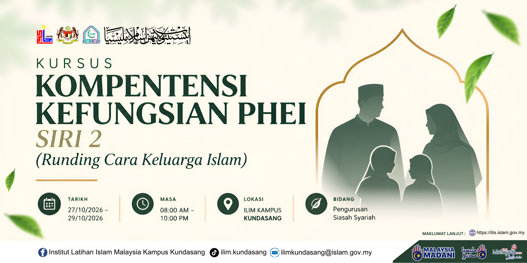 Banner Kursus Kursus Kompentensi Kefungsian Phei Siri 2    (runding Cara Keluarga Islam)